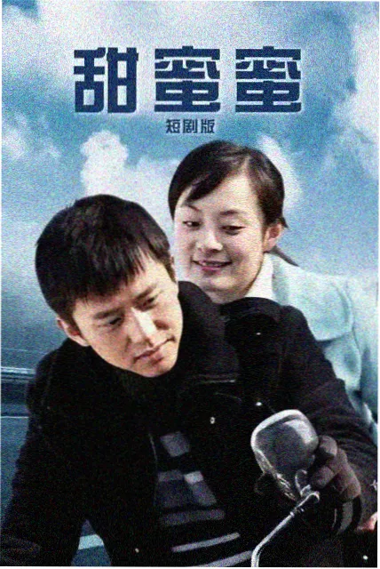 电视剧《急诊夜未眠》夜间拍摄现场